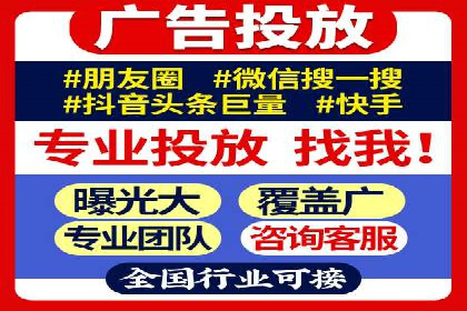 百度推广内容营销，实战案例分享